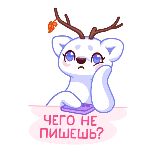 😟 Стикер «Снуки» для Telegram