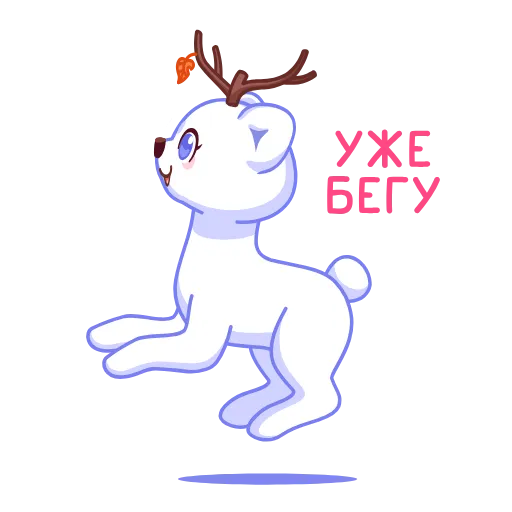 🦌 Стикер «Снуки» для Telegram