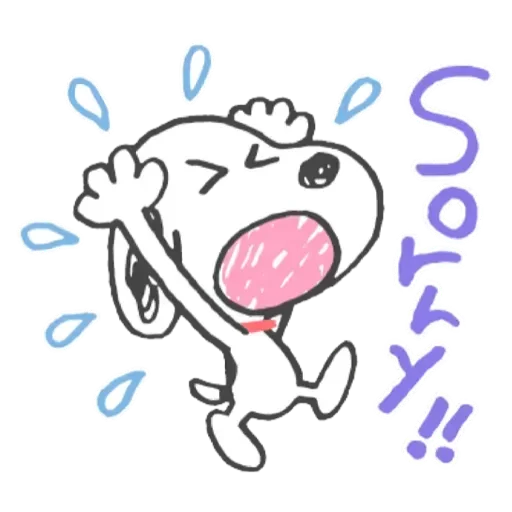 💟 Стикер «snoopy» для Telegram
