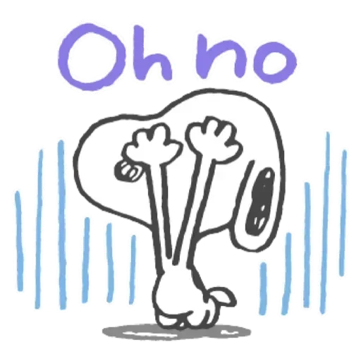 💟 Стикер «snoopy» для Telegram