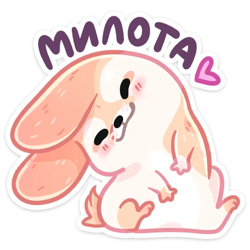 😃 Стикер «Снопик» для Telegram