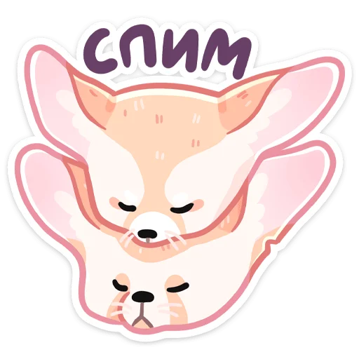 😴 Стикер «Снопик» для Telegram