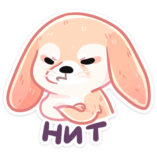 🥵 Стикер «Снопик» для Telegram