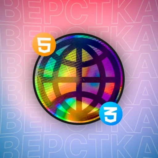 💙 Стикер «snorovka» для Telegram