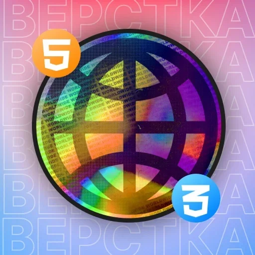 💙 Стикер «snorovka» для Telegram