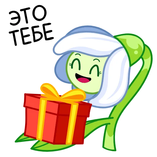 🎁 Стикер «Подснежник» для Telegram