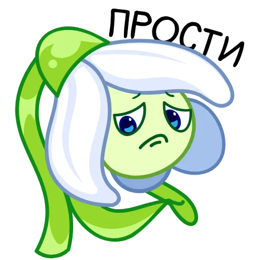 🥺 Стикер «Подснежник» для Telegram