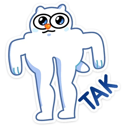 Стикерпак Котовичок для Telegram