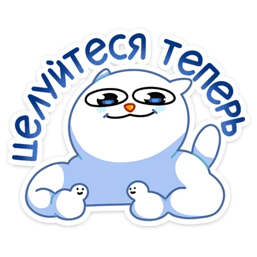 🥴 Стикер «Котовичок» для Telegram