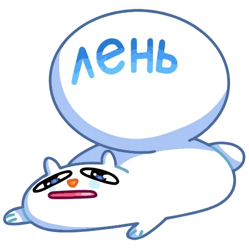 😵 Эмодзи «Котовичок» для Telegram