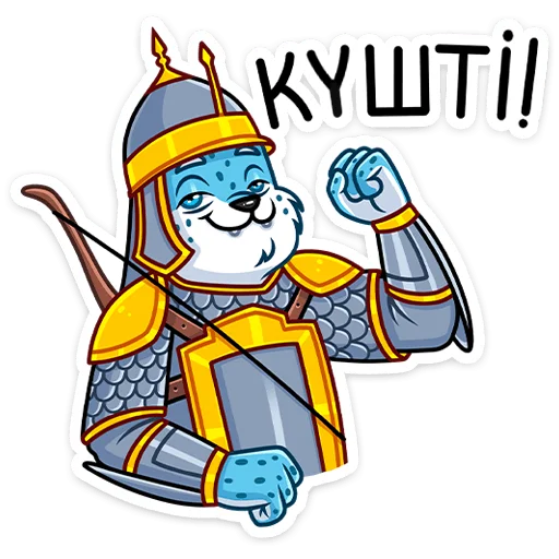 💪 Стикер «Снежный Барс» для Telegram