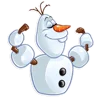 💪 Эмодзи «. ◌ ₊ snowman ︵ ׄ ⃝ㅤ۫» для Telegram