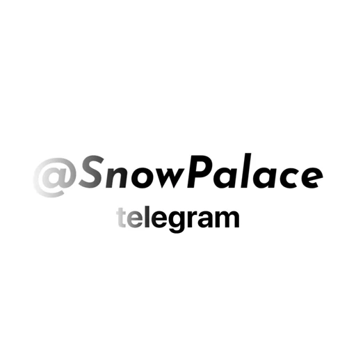 📮 Стикер «Snowmated» для Telegram
