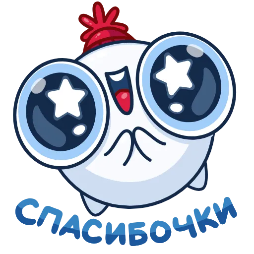 Стикер 19 🤪🏂🥶
