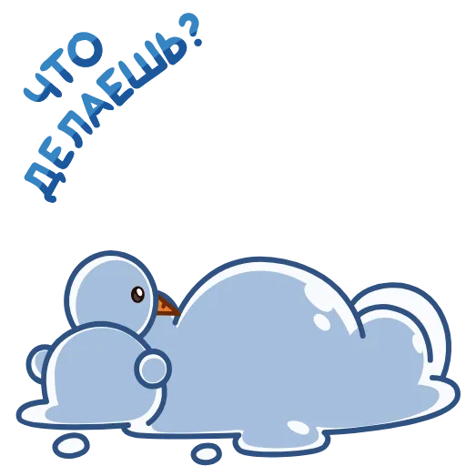 Стикер 31 Снежок add