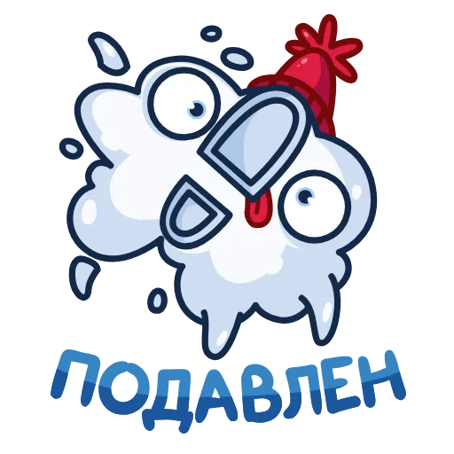 Стикер 10 Снежок add