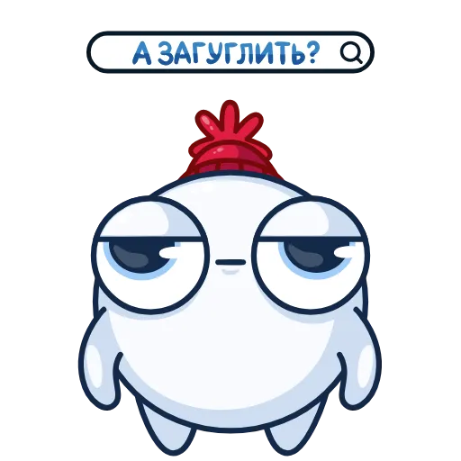 Стикер 33 Снежок add