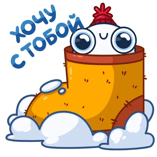 Стикер 20 Снежок add