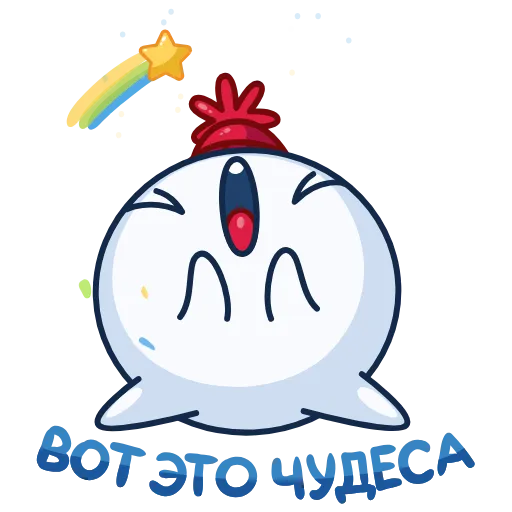 Стикер 23 Снежок add