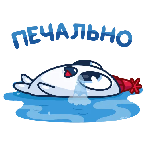 Стикер 3 Снежок add