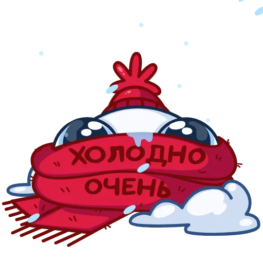 Стикер 11 Снежок add