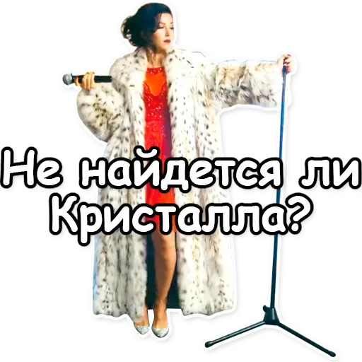 🍾 Стикер «Шнуров» для Telegram