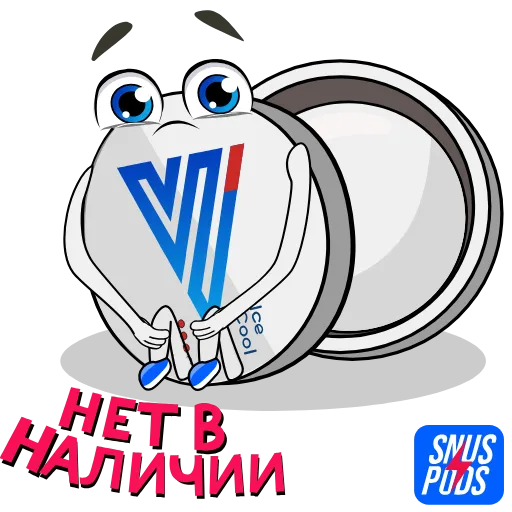 🤷‍♀ Стикер «Snus NPods» для Telegram