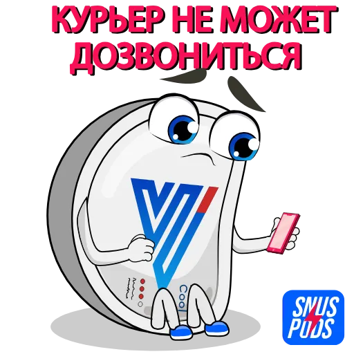 🙁 Стикер «Snus NPods» для Telegram