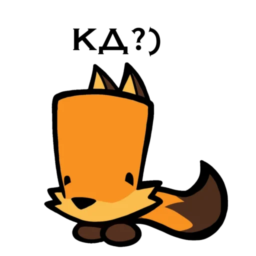 ❓ Стикер «Стикеры снюсого лиса» для Telegram