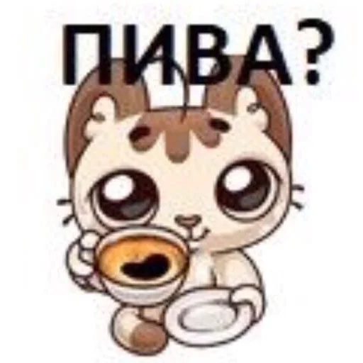 😸 Стикер «snz» для Telegram