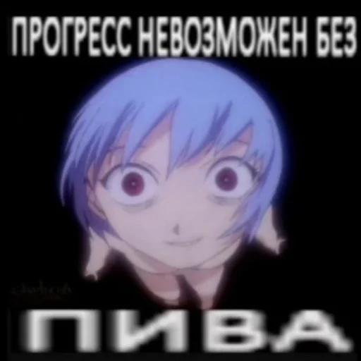 🙂 Стикер «snz» для Telegram