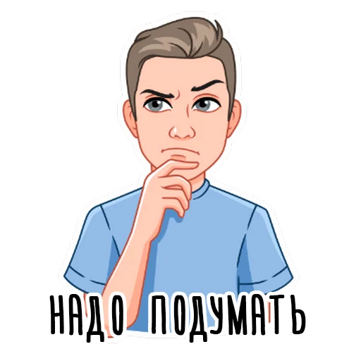 ❓ Стикер «It&;s me.» для Telegram