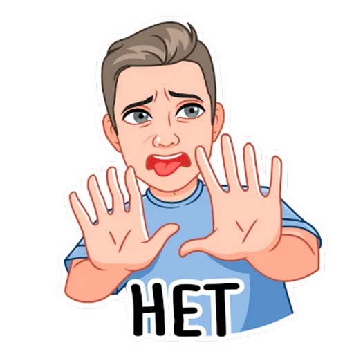 👎 Стикер «It&;s me.» для Telegram