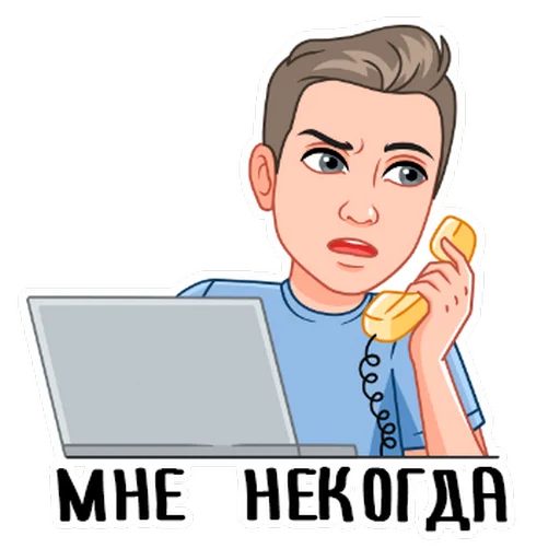 😠 Стикер «It&;s me.» для Telegram
