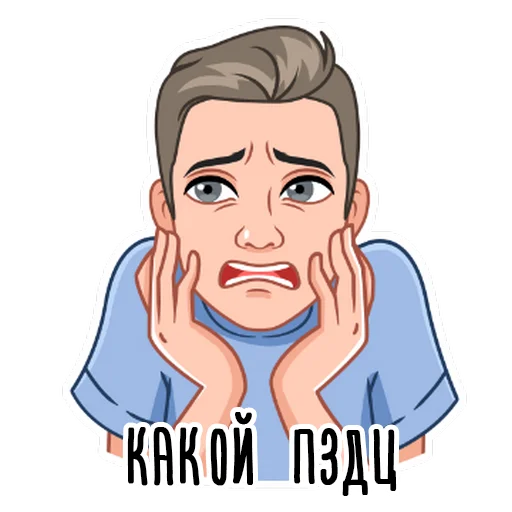 😳 Стикер «It&;s me.» для Telegram