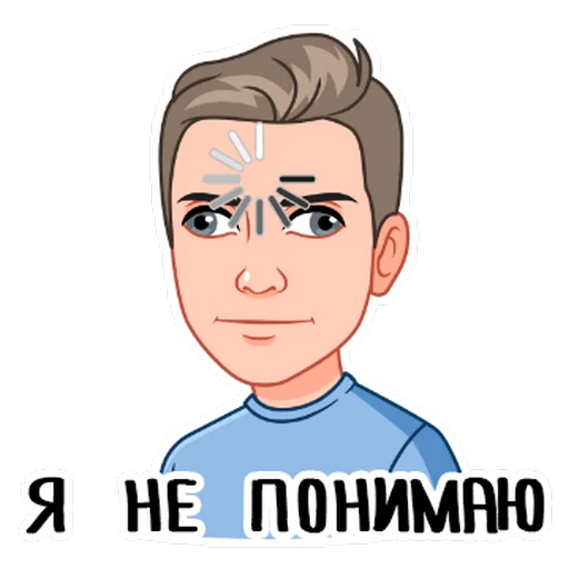 😵‍💫 Стикер «It&;s me.» для Telegram