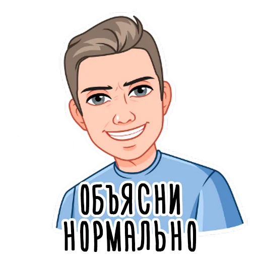 ❓ Стикер «It&;s me.» для Telegram