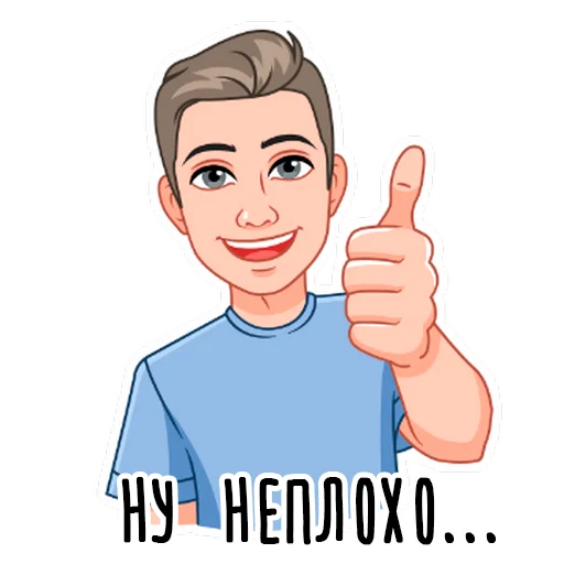 👍 Стикер «It&;s me.» для Telegram