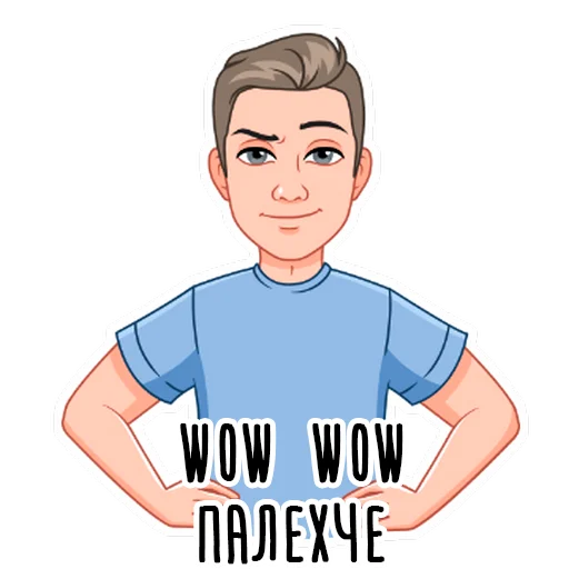 🤔 Стикер «It&;s me.» для Telegram