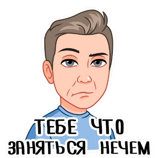 😐 Стикер «It&;s me.» для Telegram