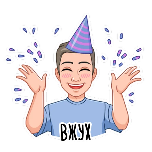 💥 Стикер «It&;s me.» для Telegram