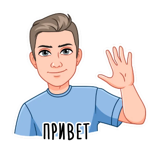 👋 Стикер «It&;s me.» для Telegram