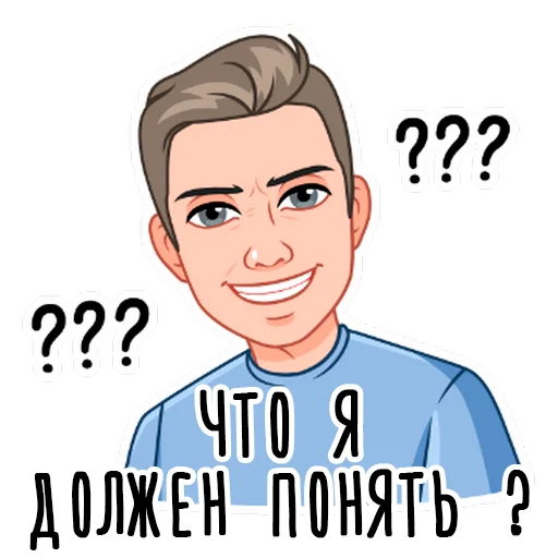 ❓ Стикер «It&;s me.» для Telegram