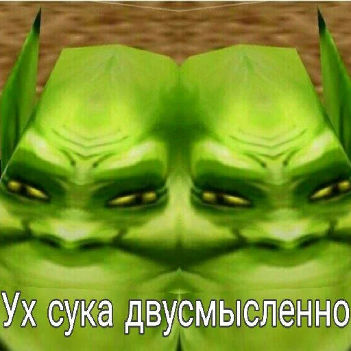 2️⃣ Стикер «Ух, сука, со смыслом» для Telegram