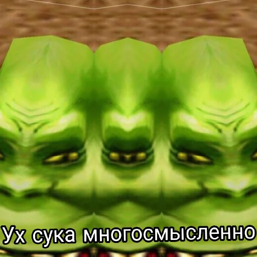 ♾ Стикер «Ух, сука, со смыслом» для Telegram