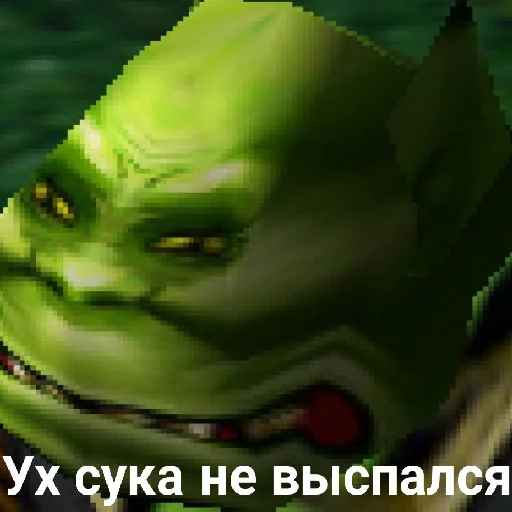 😪 Стикер «Ух, сука, со смыслом» для Telegram