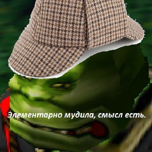 🔍 Стикер «Ух, сука, со смыслом» для Telegram