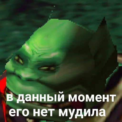 🧠 Стикер «Ух, сука, со смыслом» для Telegram