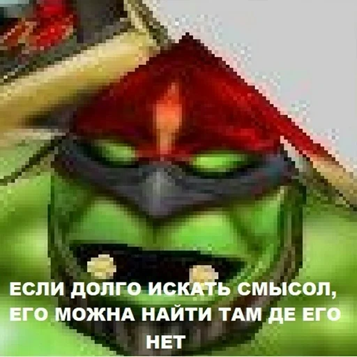 🧐 Стикер «Ух, сука, со смыслом» для Telegram