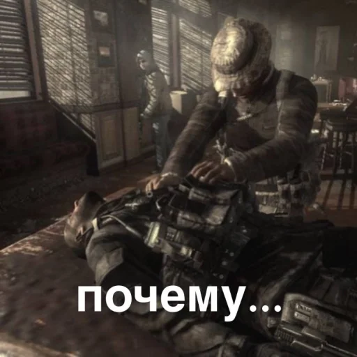 ☹️ Стикер «капитан мактавиш» для Telegram